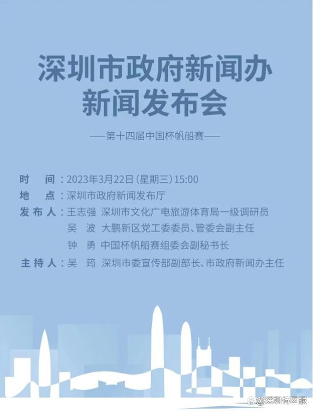 此外，穆里尼奥的到来增加了罗马比赛的吸引力，罗马主场比赛在最近两年半中有42次球票售罄。